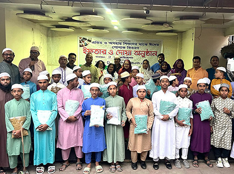 Iftar party and Eid gifts for orphans